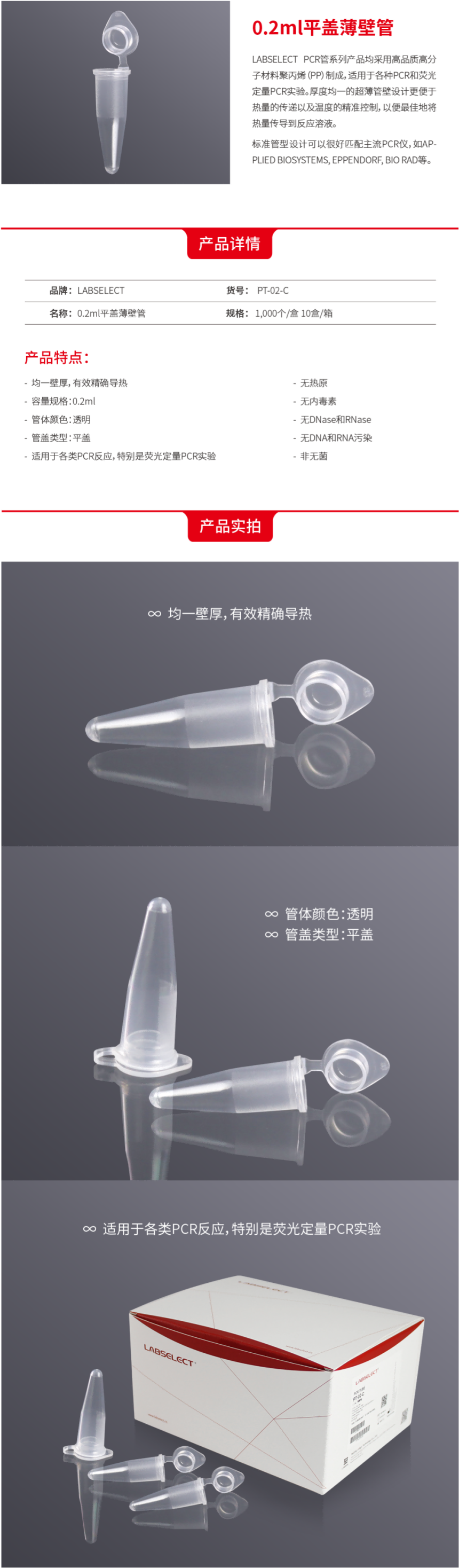 1631923335.png 1631923335.png