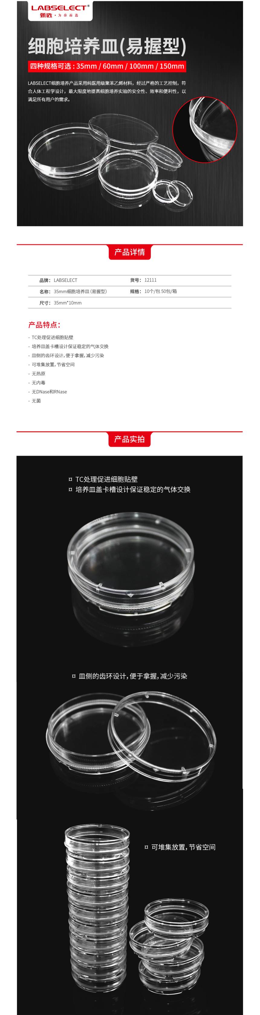 1637225553.jpg 1637225553.jpg