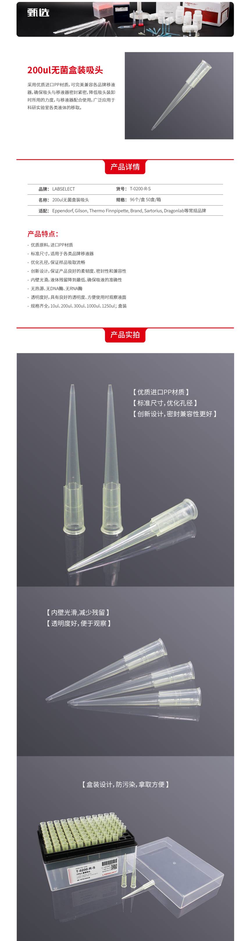 1637231243.jpg 1637231243.jpg