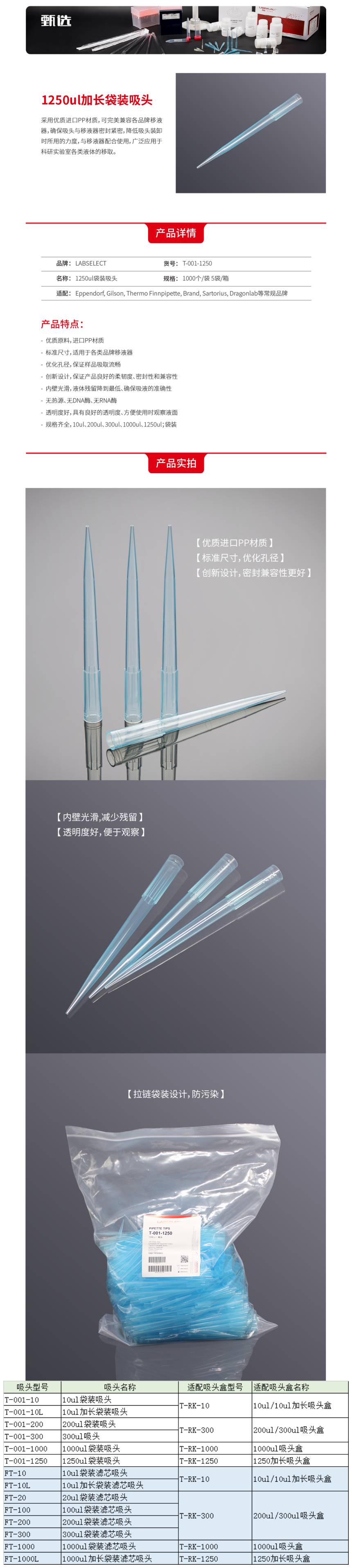 1637282634.jpg 1637282634.jpg