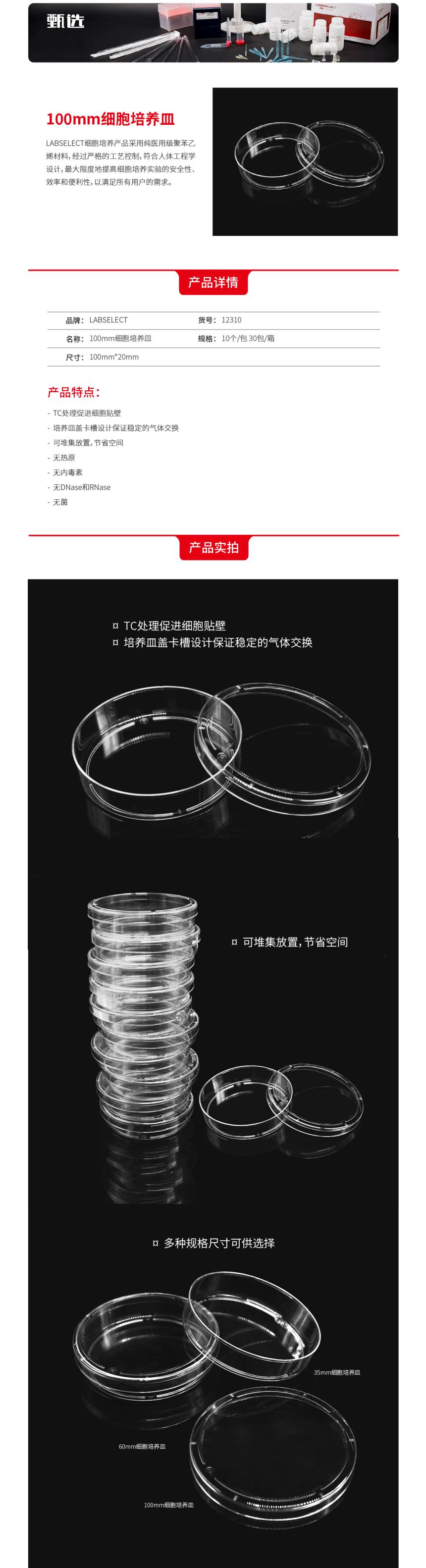 1637285273.jpg 1637285273.jpg