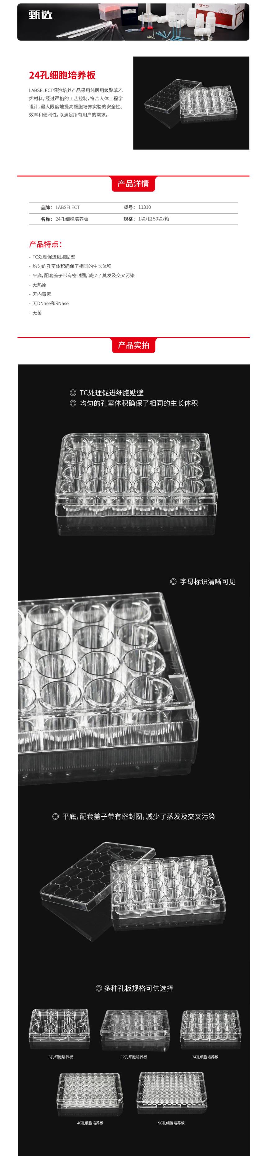 1637288101.jpg 1637288101.jpg