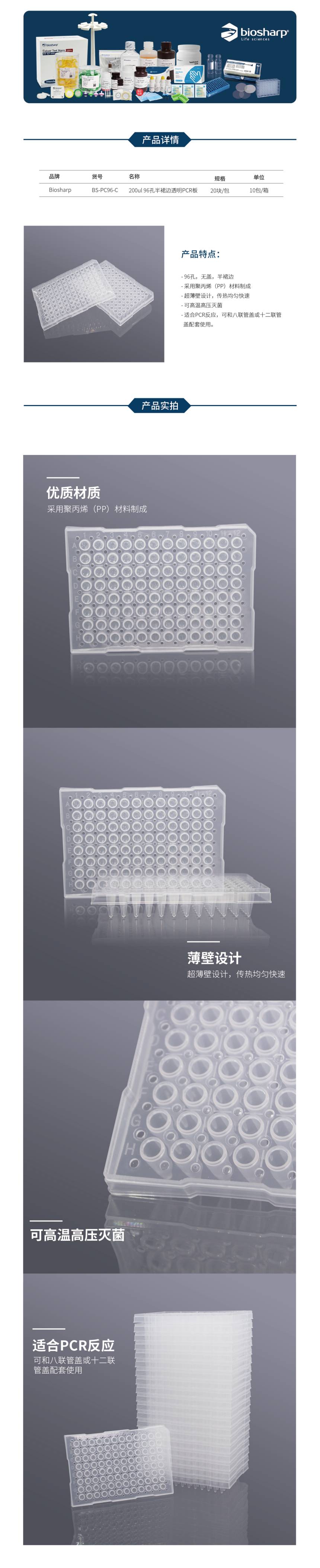 1637896770.jpg 1637896770.jpg