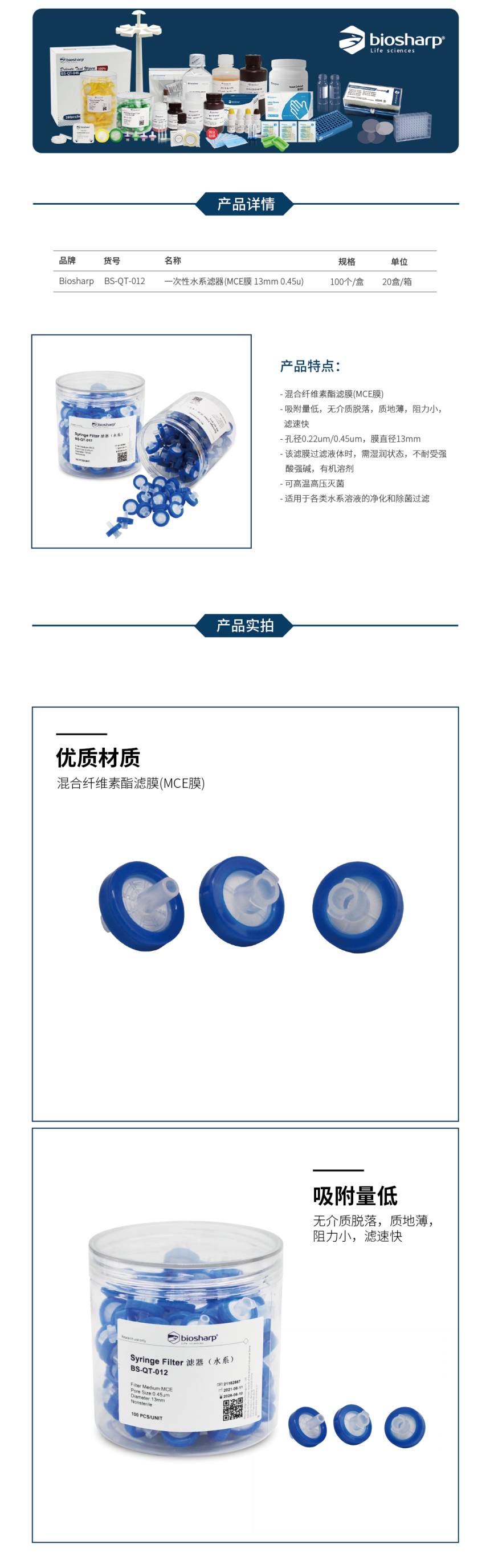 1637902276.jpg 1637902276.jpg