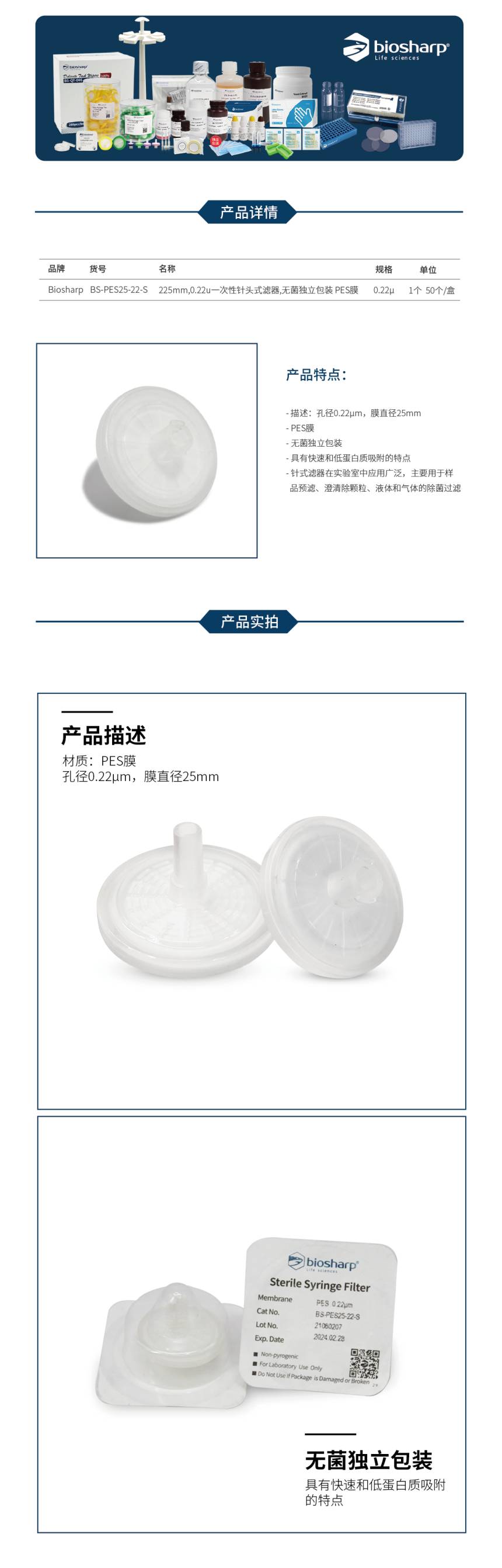 1637982277.jpg 1637982277.jpg