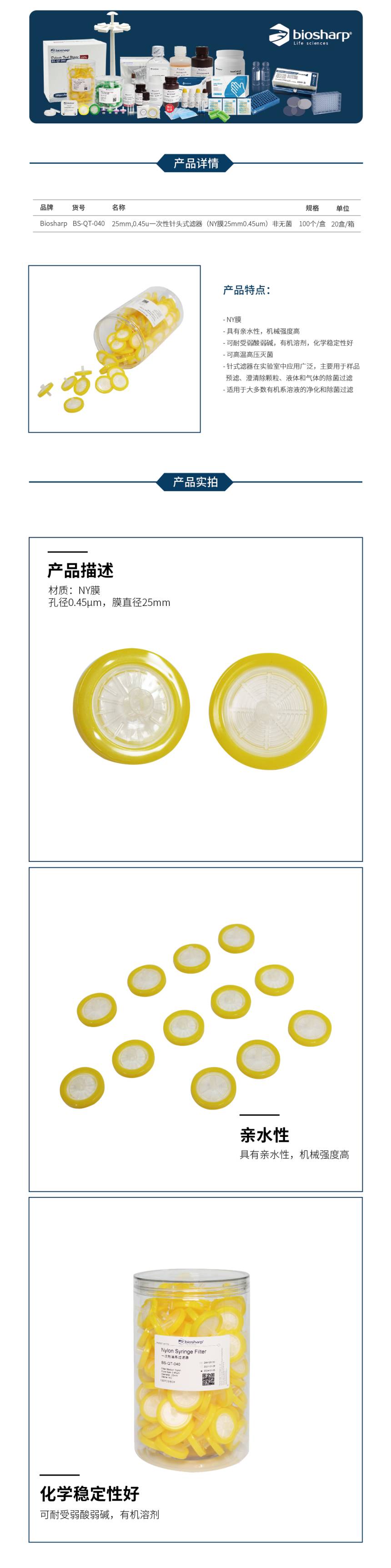 1642122934.jpg 1642122934.jpg