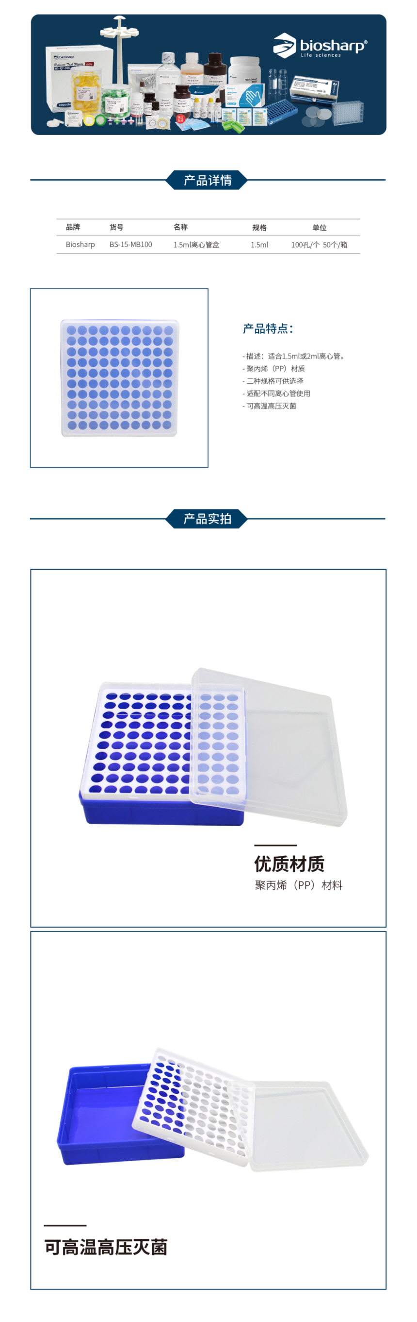 1690339343.png 1690339343.png